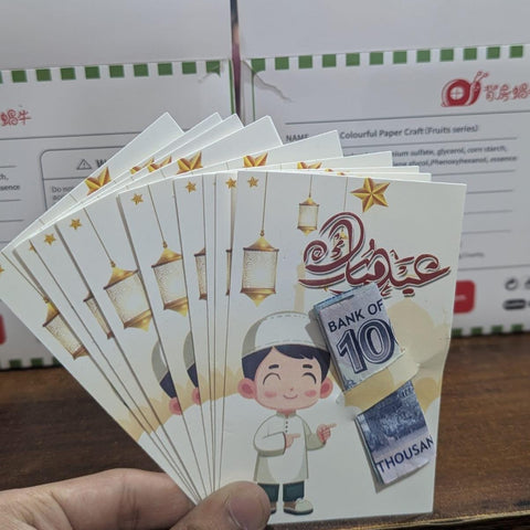 Eidi Cards – Pack of 10