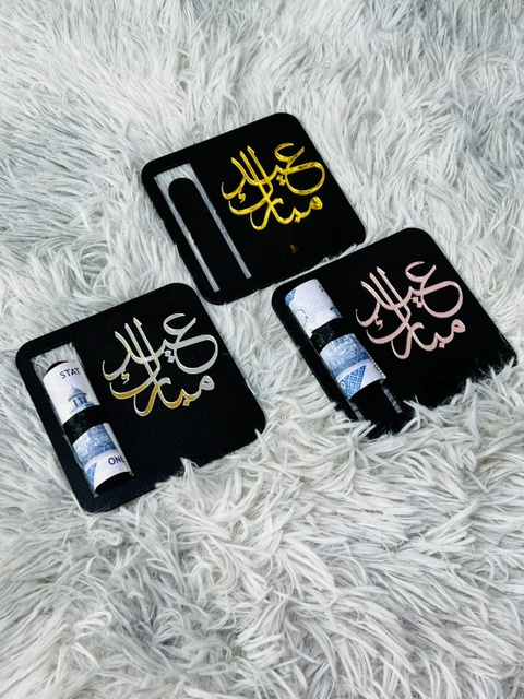Square Eidi Card-Pack of 4